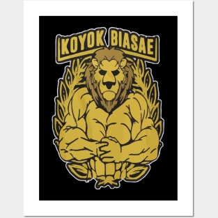 koyok biasa ae lion Posters and Art